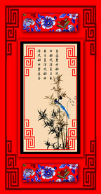 婚庆背景