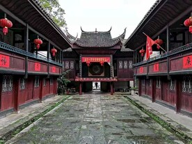 荆坪古村