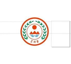 环保标志