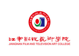江南影视艺术学院 校徽 标志