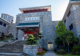 岳阳博物馆