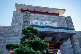 岳阳博物馆