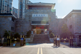 岳阳博物馆