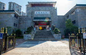 岳阳博物馆