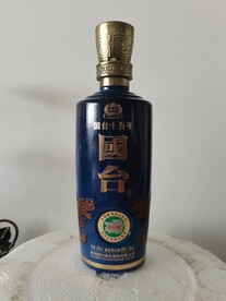 白酒
