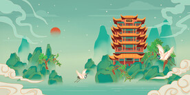 国庆背景