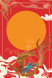 手绘国潮风背景中式海报 