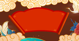 手绘国潮风展板背景