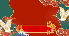 手绘国潮风展板背景