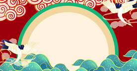 手绘国潮风展板背景