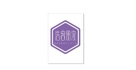 浩客丽家