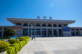 岳阳火车站岳阳东站