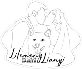 人像婚礼LOGO