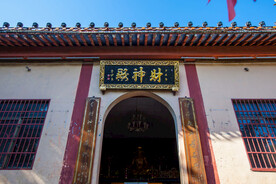 岳阳圣安寺景区 圣安古寺
