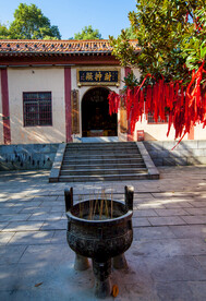 岳阳圣安寺景区 圣安古寺