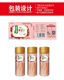 手工面