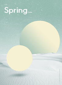 小清新海报化妆品背景贺卡