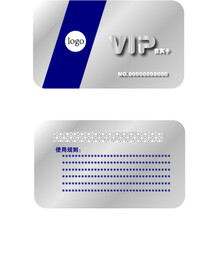 VIP贵宾卡