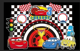 汽车总动员宝宝宴