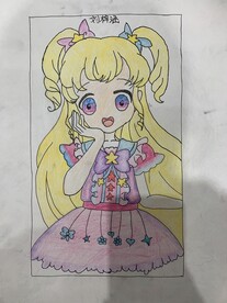 美少女