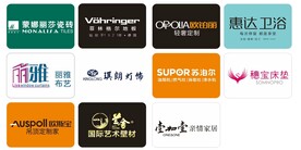 各个建材品牌LOGO