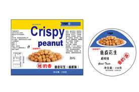 鱼皮花生标签包装