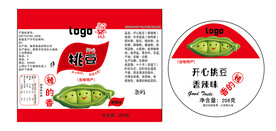 开心挑逗香辣味不干胶标签包装