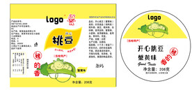 开心挑逗蟹黄味不干胶标签包装