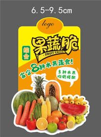 果蔬脆不干胶标签包装