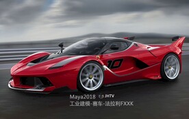  汽车 景观 景色 豪车