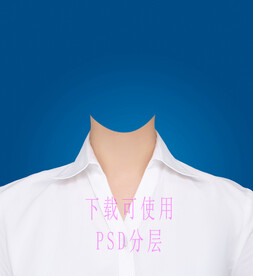 女衬衫证件照素材
