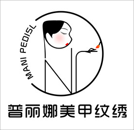 纹绣美甲