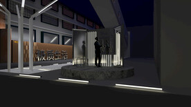 艺术装置路演演奏