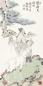 梦游天姥吟