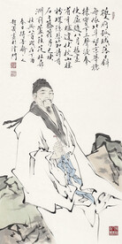 杜甫秋兴八首