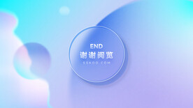 作品集模板封面