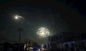 乡村烟花