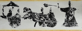 古代马车