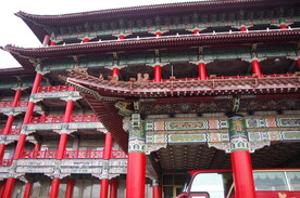 台湾高雄圆山饭店