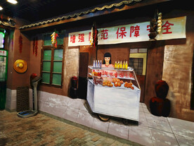  串串店装修