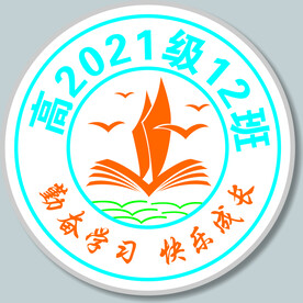 标志  logo
