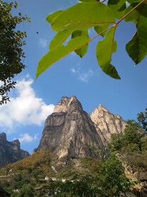 山高