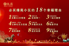 户外喷绘 