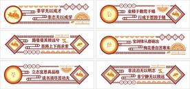 非学无以成才