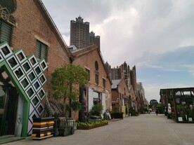 太古仓