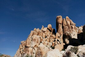 山岩