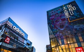 成都 太古里  风景 建筑 摄