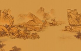 山水 国画