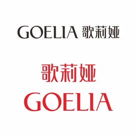 歌莉娅
