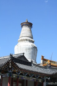 五台山